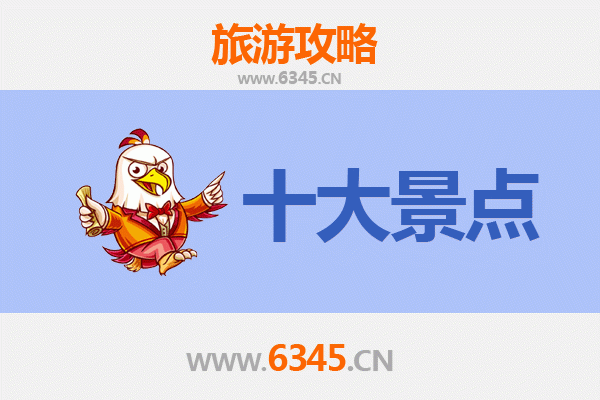 嘉义中埔出发：穿越海峡的岭南风情之旅，广州塔全攻略