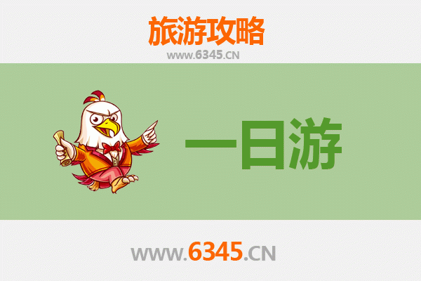 嘉义中埔出发：张家界仙境之旅全攻略