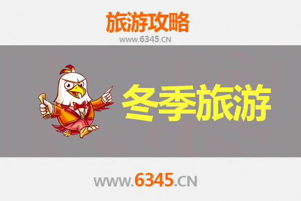 嘉义中埔出发：大理深度旅游全攻略